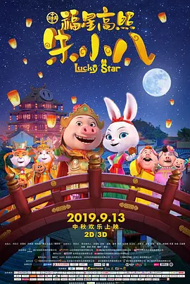 好看的av在线不卡观看